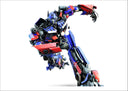 Lámina transformers, optimus prime, coche, azul y rojo