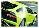 Lámina lamborghini aventador, color verde