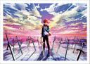 Lámina Anime Shirou Emiya